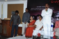 Janmasthanam Movie Pressmeet